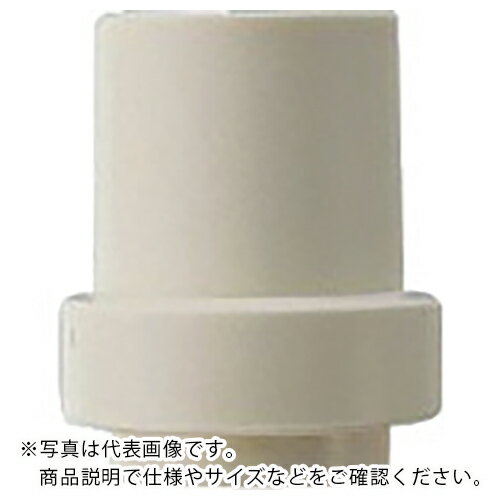 【SALE価格】KAKUDAI ( カクダイ ) 洗濯機用ホースエンド ( 4371-2 )