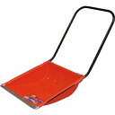 JEJアステージ スノーダンプ ダンプショウ PE 全長1120mm ( D-485 ) JEJアステージ(株)