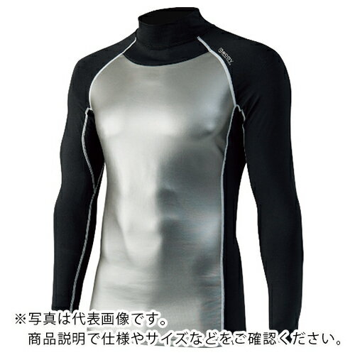 おたふく BT防風パワーストレッチ ハイネックシャツ シルバー S ( JW-190-SI-S ) おたふく手袋(株)