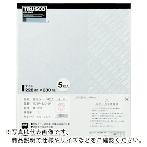 TRUSCO֡۶ڡѡ228X2801005 TDSP-100-5P ( TDSP1005P ) ȥ饹滳ʳ