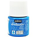 Pebeo 布用水性アクリル絵具セタカラーグリッター 45ml アクアマリン ( 329201 ) ペベオ・ジャポン(株)