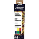 Pebeo 布用水性アクリル絵具セタカラー不透明色 6色×20ml ディスカバリーセット ( 756481 ) ペベオ・ジャポン(株)