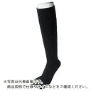おたふく パイルソックス ロング タビ (2P) ブラック ( BS-332-BK ) おたふく手袋(株)