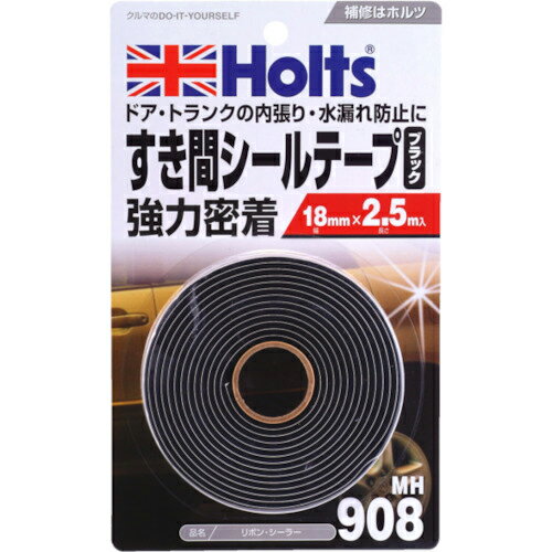 Holts ��ܥ󡦥����顼 4978955009088 ( MH908 ) ��¢�ۥ��(��)