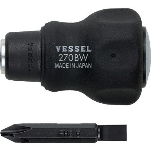 VESSEL å󥹥ӡ إɥ饤С No.(+2/-6) ( 270BW-62 ) ()٥å ( EUM74 )