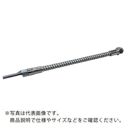 扶桑 ( 扶桑精機 ) マジックカットe-ミスト噴射管Sタイプ(軟質銅管製40cm) ( FN-S40 )