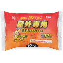 IRIS 285677 屋外専用ぽかぽか家族 貼れないレギュラー 10P ( PK-OUT-10P ) アイリスオーヤマ(株)