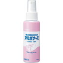 アルボース アルボナース100ml ( 14148 ) (株)アルボー...(4)