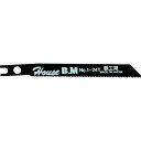 【SALE価格】ハウスB.M 兼用ジグソー替刃 10枚入り 鉄工用 NO124 ( N0124 ) (株)ハウスビーエム