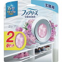 P&G ファブリーズ W消臭 玄関用消臭剤 スイート・ピオニー&ミュゲ...(4)