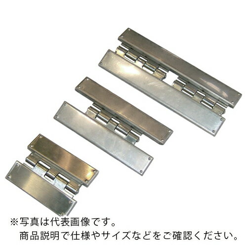 KANETEC タンク清掃用プレートマグネット 幅240mm×奥行93mm×高さ23mm ( KPM