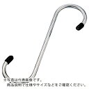 【SALE価格】水本 Sフック ステンレス Sカンロング 全長120mm ( B-364 ) (株)水本機械製作所