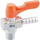 ASOH ボールバルブ エースボール ホースニップル型 PT1/4×Φ9 BH-3209 ( BH3209 ) アソー(株)