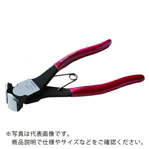 メリー ( 室本鉄工 ) エンドカッティングニッパ200mm ( 405-8 )