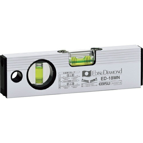 エビスダイヤモンド 磁石付ベーシックレベル(シルバー) 180mm ( ED-18MN ) (株)エビス