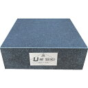 ユニ 石定盤(1級仕上)150x200x50mm ( U1-1520 ) (株)ユニセイキ