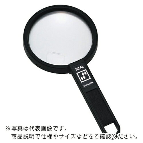 池田レンズ ( 池田レンズ工業 ) アイデアルルーペ 100mm ( 1150-P )