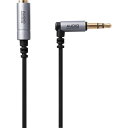 ELECOM ヘッドホン・イヤホン用延長コード(耐ノイズモデル) 1m シルバー ( EHP-35ELN10SV ) エレコム(株) 【メーカー取寄】