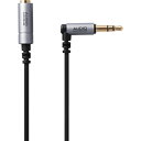 ELECOM ヘッドホン・イヤホン用延長コード(耐ノイズモデル) 3m シルバー ( EHP-35ELN30SV ) エレコム(株) 【メーカー取寄】
