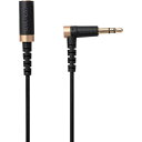 ELECOM ヘッドホン・イヤホン用延長コード(高耐久モデル) 1m ブラック ( EHP-35ELS10BK ) エレコム(株) 【メーカー取寄】