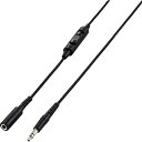 ELECOM TV用ヘッドホン延長コード(高耐久モデル) 5m ブラック ( EHP-TVES50BK ) エレコム(株) 【メーカー取寄】