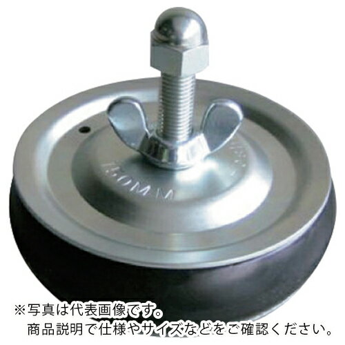 Hoshin 止水プラグN型150mm用 ( PLUG-150A ) (株)ホーシン 【メーカー取寄】