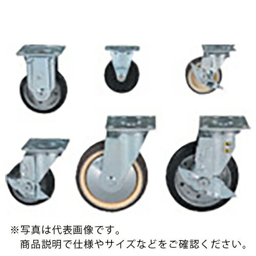 SUS 【数量1~9】φ75固定キャスターP ウレタン車輪 ( GFN-551 ) SUS(株) 【メーカー取寄】