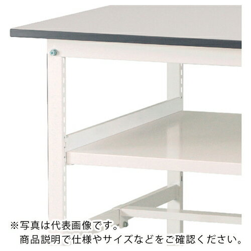 ヤマテック ワークテーブル150シリ