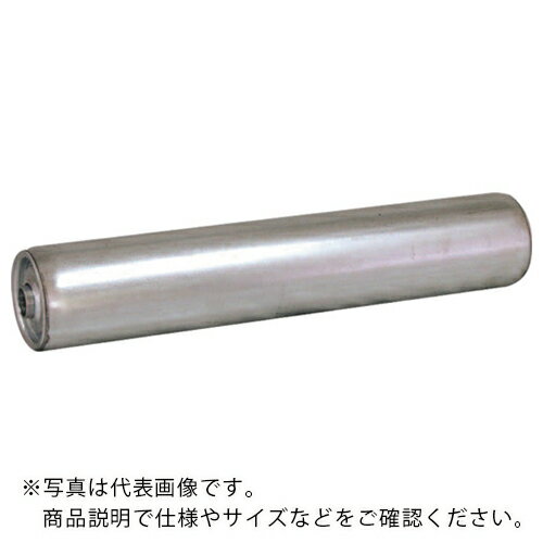 Rakuten - TS ( 寺内製作所 ) スチールローラーφ76.3-W750(シャフト付き) ( M7638-75S ) 【メーカー取寄】