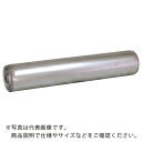 TS スチールローラーφ76.3-W900(シャフト付き) ( S7638-90S ) (株)寺内製作所 【メーカー取寄】(4)