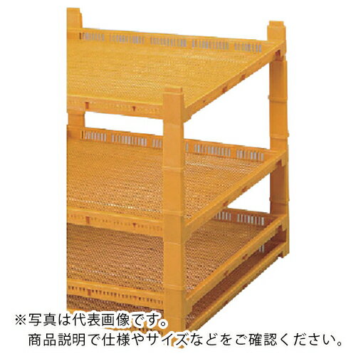 サンコー せいろう4型用コーナー 800401 オレンジ ( 800401OR00 O ) 三甲(株) 【メーカー取寄】