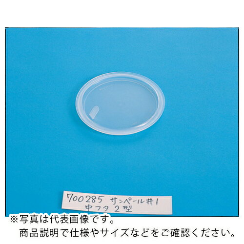 󥳡 ڡƴ 700285 ڡ#1ե2 ( SKSP-700285-WHNA ) () ڥ᡼