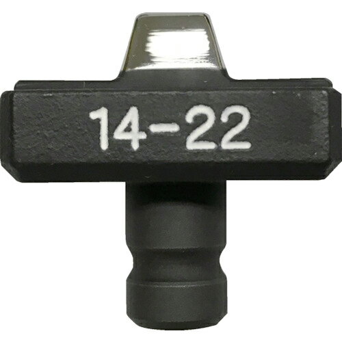 CACTUS EV14-22 ( EV-D14 ) ()