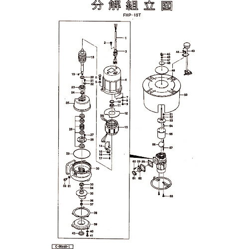 樂天商城 - ツルミ ( 鶴見製作所 ) 羽根車(50Hz用) ( 801-021R2110-9 ) (株)鶴見製作所 【メーカー取寄】