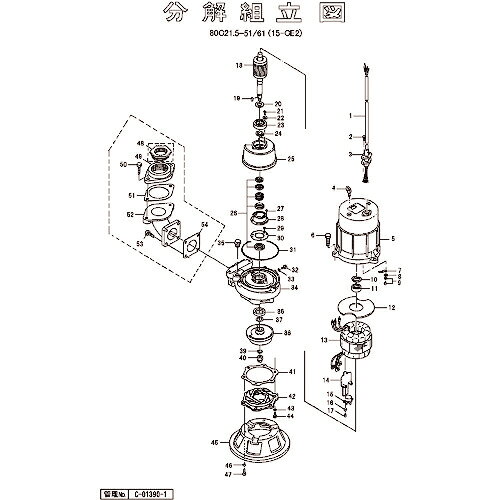 樂天商城 - ツルミ ( 鶴見製作所 ) サクションカバー ( 801-02257310-9 ) 【メーカー取寄】