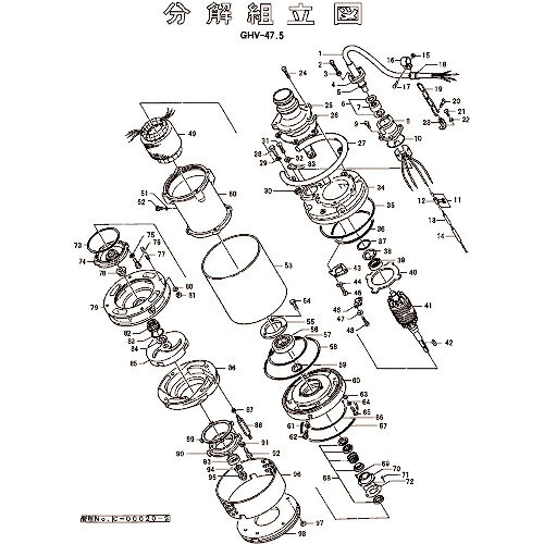 ツルミ ( 鶴見製作所 ) ラビリンスリング ( 801-02623812-9 ) 