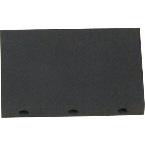 樂天商城 - アルバック 第1ベーン GCD-136X ( 1ST VANE FOR GCD-136X ) 【メーカー取寄】