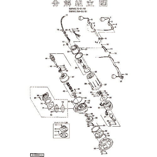 ツルミ ヘッドカバー(2次品) ( 801-05115323-9 ) (株)鶴見製作所 【メーカー取寄】