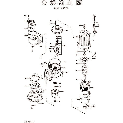 乐天商城 - ツルミ ( 鶴見製作所 ) 保護装置 ( 801-05300001-9 ) 【メーカー取寄】