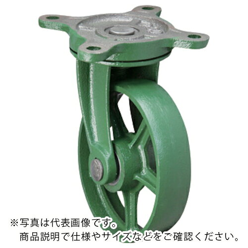 乐天商城 - 東北車輛製造所 鋳物製キャスター 標準型自在金具付鉄車輪 180 ( 180BRFB ) 【メーカー取寄】
