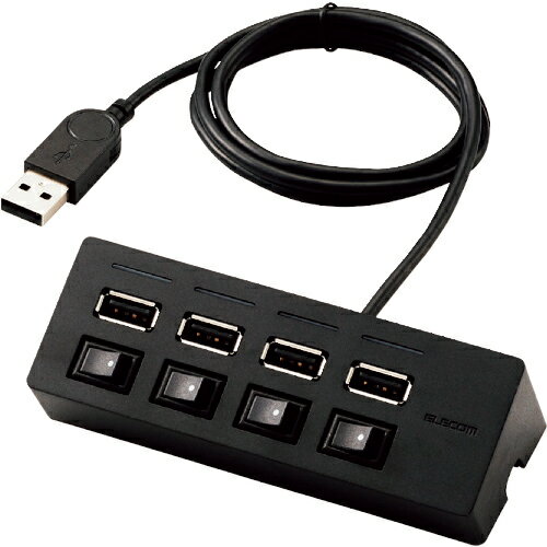 ELECOM 機能主義USBハブ スイッチ付き4ポート ( U2H-TZS428BBK ) エレコム(株) 【メーカー取寄】