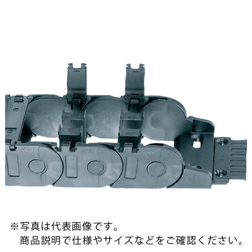 igus エナジーチェーン ケーブル保護管 10リンク ( 2700.09.175.0-10L ) イグス(株) 【メーカー取寄】(4)