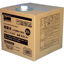 TRUSCO まとめ買い 精製水 20L JIS規格A1相当 10個 ( W20-A1-10 ) トラスコ中山(株)