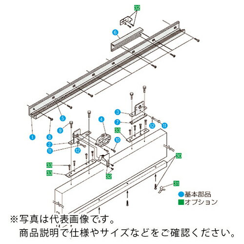 DAIKEN ( ダイケン ) スライデックス 傾斜レールタイプ(自閉式) HCS-80T型 右引き用 ( HCS-80TR ) 【メーカー取寄】...