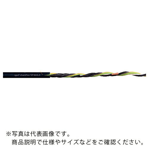 樂天商城 - igus ( イグス ) チェーンフレックス可動専用ケーブル 10m ( CF34.UL.15.04.D-10 ) 【メーカー取寄】