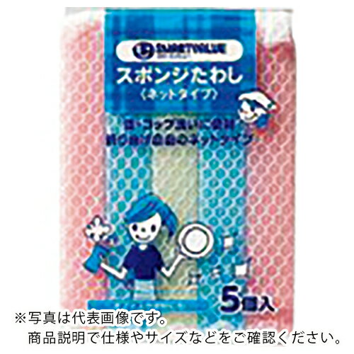 JTX 366045)���ݥ󥸥��亮�ͥåȥ�����25�� ( N111J-5P ) �ץ饹(��) �ڥ᡼��������