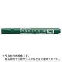 JTX 739940)WBマーカー 緑 平芯 1本 ( H042J-GR ) プラス(株) 【メーカー取寄】