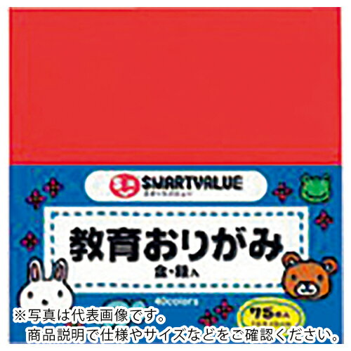 JTX 354180)おりがみ 75枚 ( B256J ) プラス(株) 【メーカー取寄】