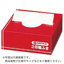 【SALE価格】JTX 831114)ご印鑑ふき50箱 ( B635J-50 ) プラス(株) 【メーカー取寄】