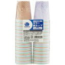 JTX 322064)カラ-紙カップCC柄 7oz2400個 N026J-7CP ( N026J-7C-P ) プラス(株) 【メーカー取寄】